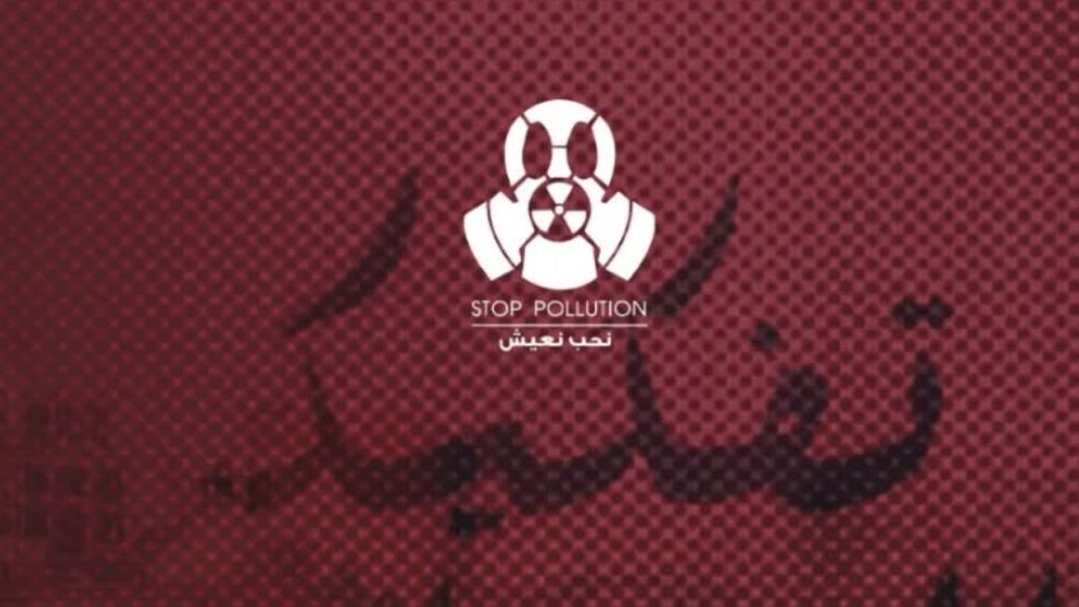 اليوم : وقفة احتجاجية  في قابس